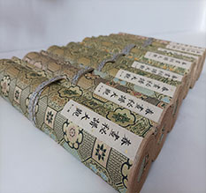 子长春画全集之春画秘谱大观-中国古代春宫绘画全集